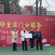 荷塘区：把服务送到家门口 把消费搬到社区里