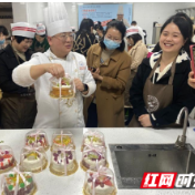 荷塘区总工会开展国际妇女节暨女职工维权月系列活动