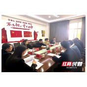 荷塘区：创新“双向挂职” 为高质量发展赋能提效