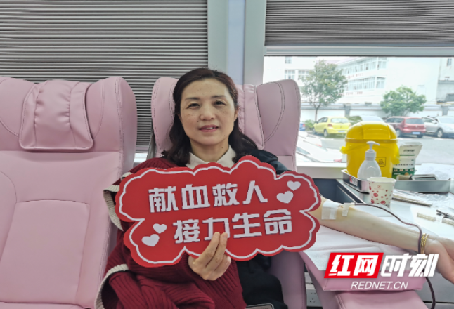 炎陵县自然资源局开展无偿献血主题党日活动