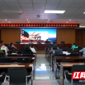 株洲市中心血站：全面贯彻抓落实 筑牢安全生产线