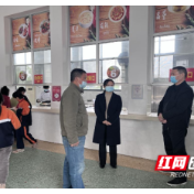 株洲市卫健委一行到石峰区调研国卫健康教育工作