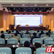 株洲市公共资源交易中心：线上线下实操培训 提质增效完成交易项目