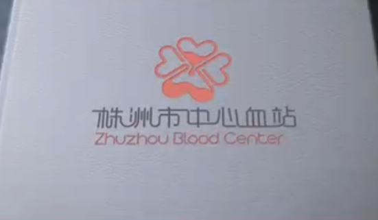视频丨爱有循环 善被传递