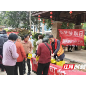 芦淞区卫健局开展在职党员进社区志愿服务活动