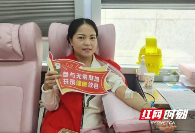 攸县攸发集团组织无偿献血活动