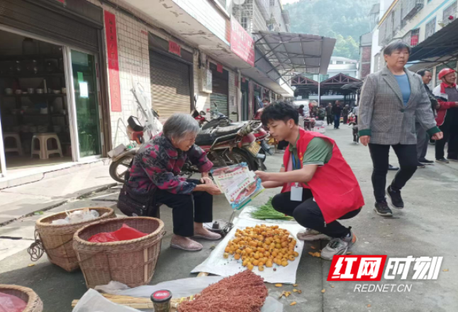 炎陵县策源乡：野生蘑菇不采食 食品安全记心中