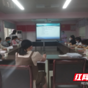 荷塘区：孕期自我科学监测 安全你我共同守护