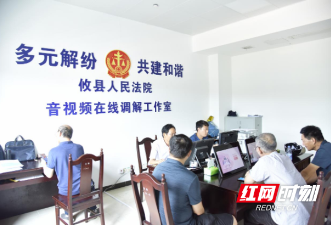 攸县：多措并举 打造法治化营商环境