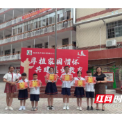 栗树山小学：书香浸润童年 悦读赋能未来