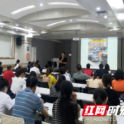 株洲市民政局开展“安全生产月”动员部署会