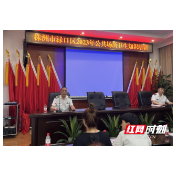 渌口区开展公共场所卫生知识专题培训