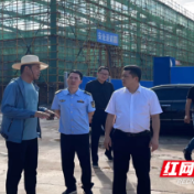 荷塘区开展安全生产“打非治违”百日攻坚行动