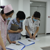 株洲市中心血站接受采供血依法执业督导检查