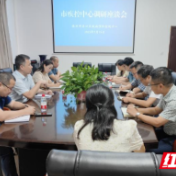 株洲市疾控中心赴渌口区调研免疫规划信息化建设等工作