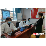 14044人已参加 醴陵市“两癌”免费检查高效有序推进中