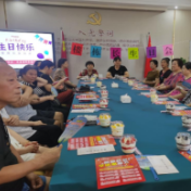 爱与奉献“双向奔赴” 让基层治理更有温度
