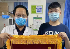 年轻小伙千里求医 株洲市人民医院康复医学科妙手除顽疾