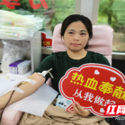 “热血”教师以爱心拓宽生命维度