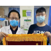 年轻小伙千里求医 株洲市人民医院康复医学科妙手除顽疾