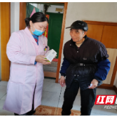 荷塘区：服务群众零距离 送药上门暖人心