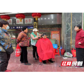 荷塘区：“益”起来赶集 体验“近邻管家”的贴心服务