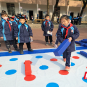 红旗路小学举行五彩阳光课程成果展示暨元旦嘉年华