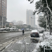 株洲：打好雨雪冰冻灾害“阻击战”