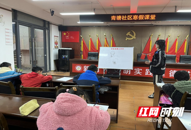 荷塘区：“寒假课堂”解了职工“看娃”难题