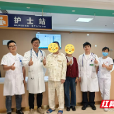 株洲市中心医院实施急诊TAVR手术救治重症主动脉瓣狭窄患者