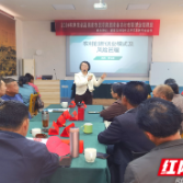 醴陵50名新型经营主体学习如何创业创新