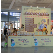 株洲市人民医院“中医夜市”获城市基层党建引领基层治理创新案例