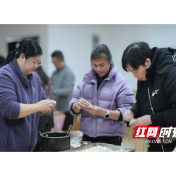 株洲市中心血站开展机采献血者冬至包饺子系列活动
