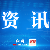 株洲人准备好了么？12月10日起 湿冷“魔法攻击”来了