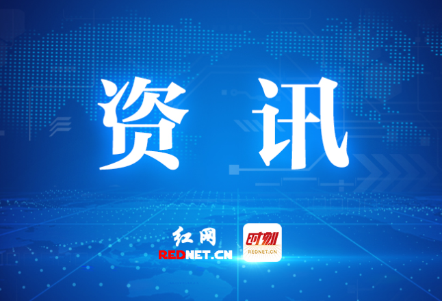 株洲人准备好了么？12月10日起 湿冷“魔法攻击”来了