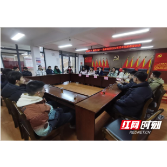 荷塘区明照街道召开返乡大学生与高中生交流会