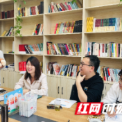 株洲天元小学开展家长读书会活动