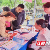 荷塘区宋家桥街道开展春风行动专场招聘会