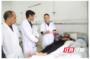 醴陵：“公立+民营”医院携手 持续提升医疗服务能力