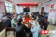 石峰区卫健系统召开党风廉政建设和反腐败工作会议