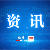 株洲考区2024年度社会工作者职业资格考试圆满结束