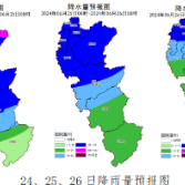 株洲市气象台6月24日发布天气预报：本周强降雨过程频繁