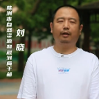 地灾小课堂丨山洪发生前有征兆？