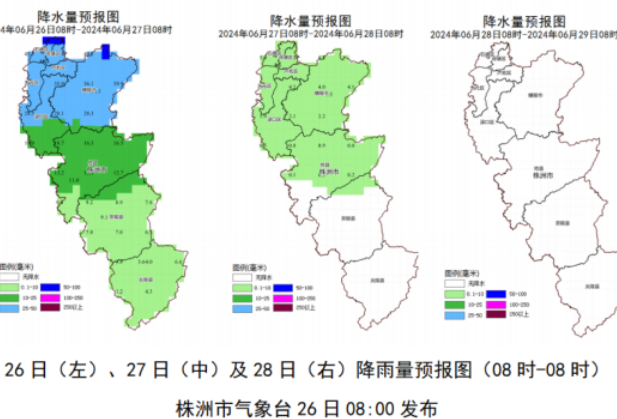 株洲气象预报：6月30日又有一轮暴雨过程