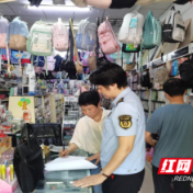 攸县开展“护航高考”文化市场专项行动