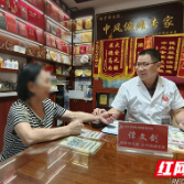 株洲市谭文剑疑难病康复研究院：从中风偏瘫到站立行走 患者“重获新生”