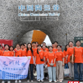 “实训攸州”大学生调研团在醴陵开展主题调研