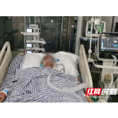 株洲市中心医院蛇伤救治中心救回生死边缘的蛇伤患者