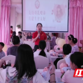 攸县开展世界母乳喂养周系列活动