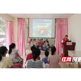 攸县妇幼保健院开展“预防出生缺陷，守护生命起点健康”宣传活动